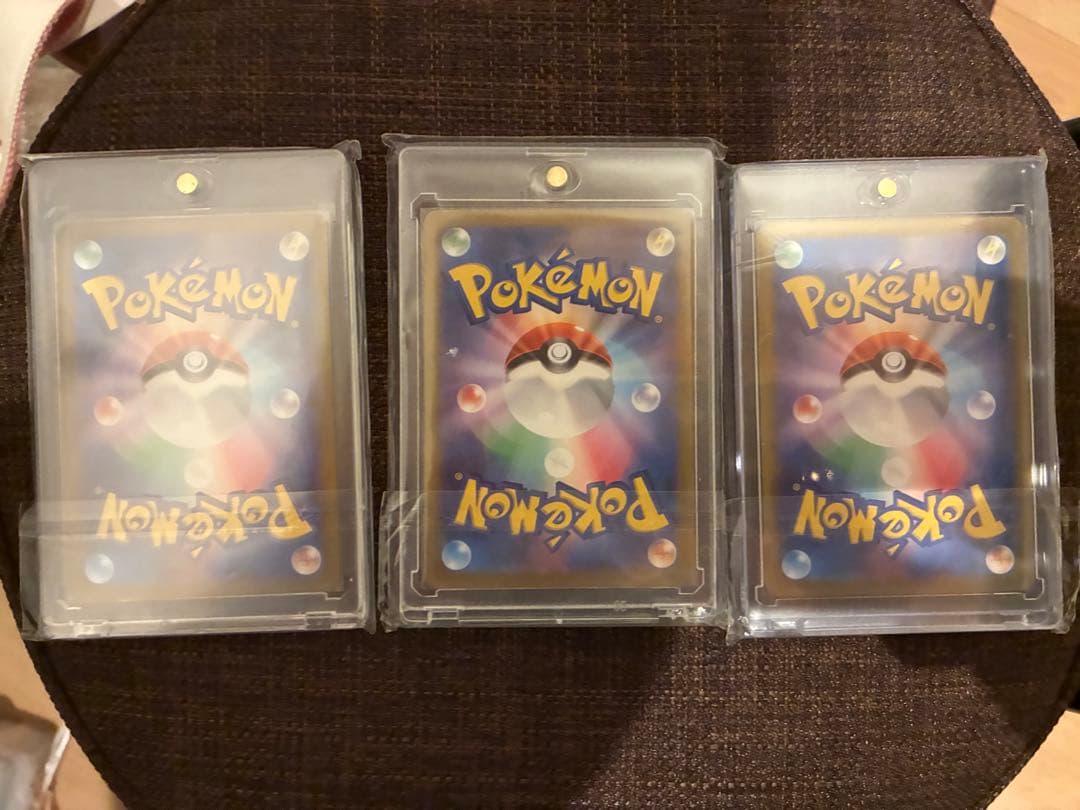 7*8様 ピカチュウEX トレーディングカード 3枚セット