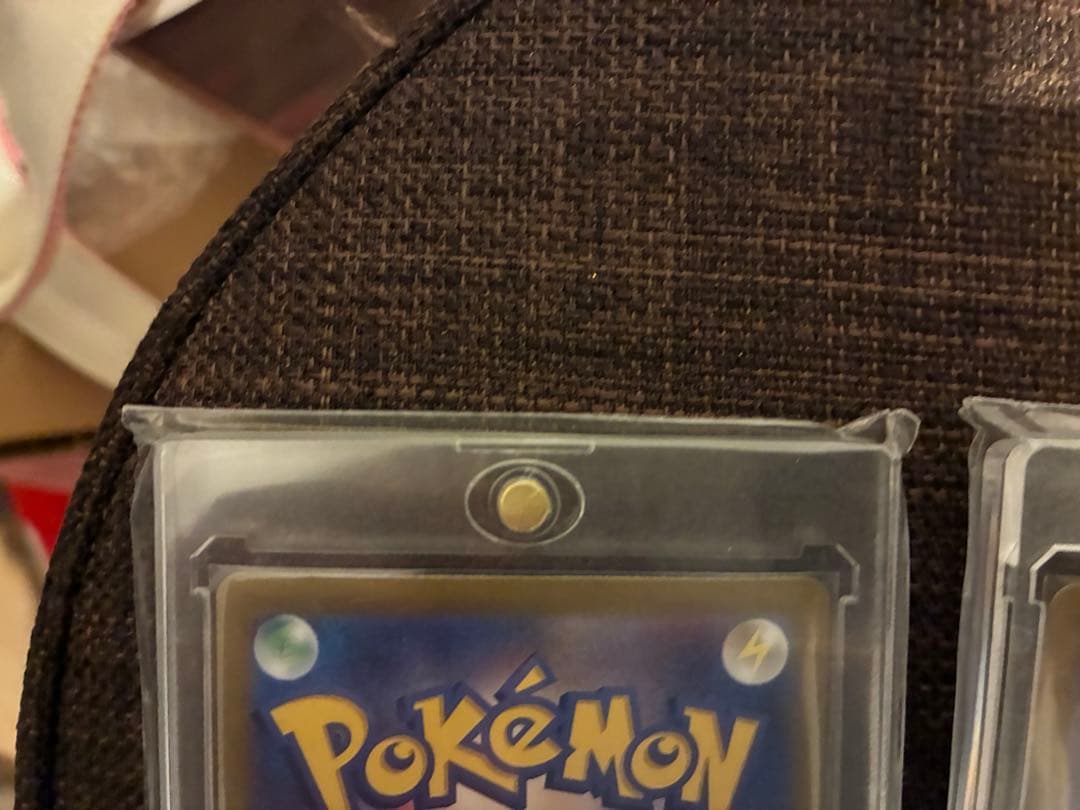 7*8様 ピカチュウEX トレーディングカード 3枚セット