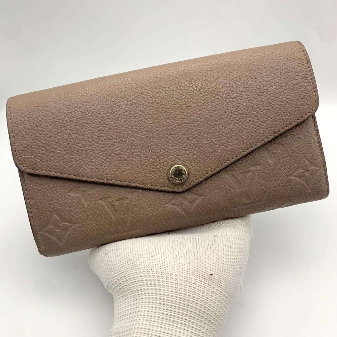 鑑定済み ルイヴィトン ポルトフォイユ サラ 長財布 アンプラント グレージュ