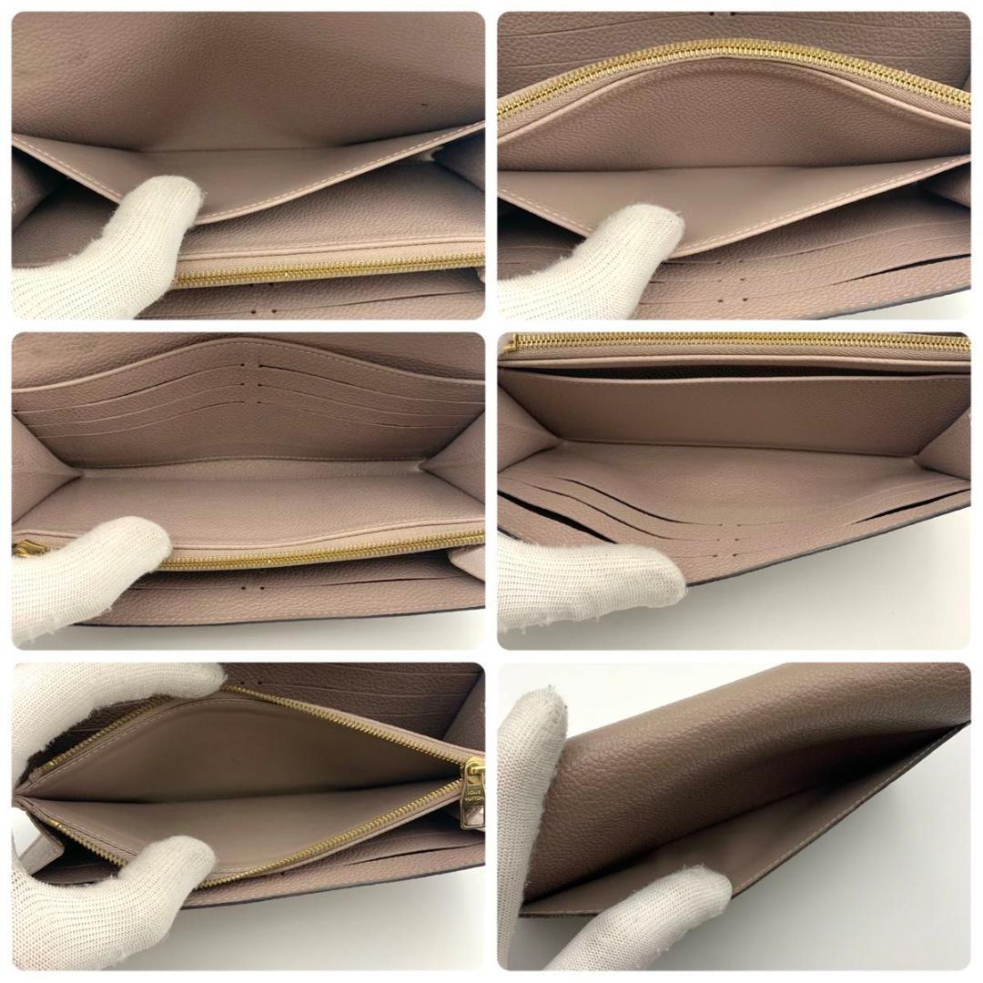 鑑定済み ルイヴィトン ポルトフォイユ サラ 長財布 アンプラント グレージュ