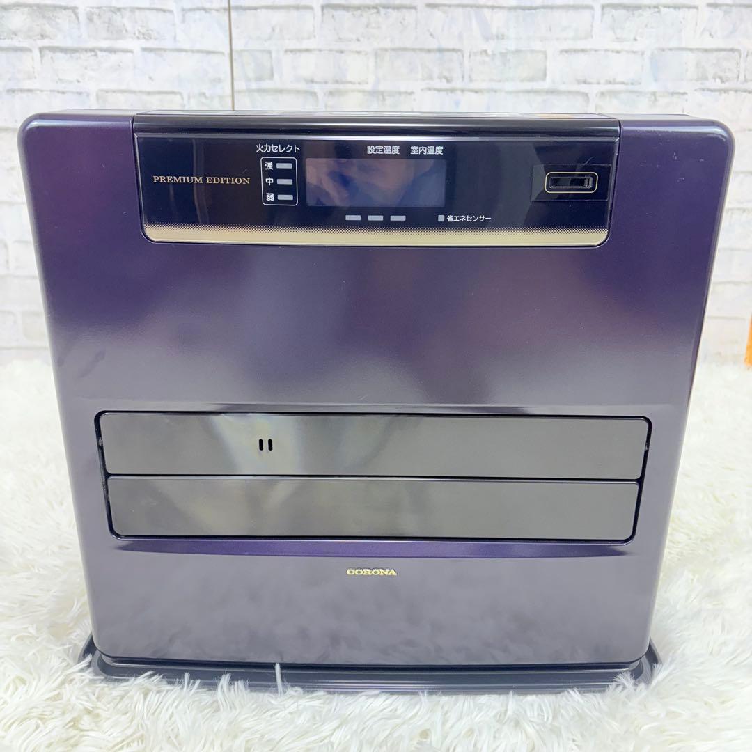 CORONA プレミアムエディション 石油ファンヒーター FH-WZ5716BY