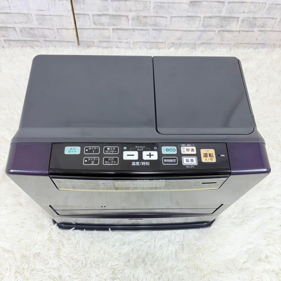 CORONA プレミアムエディション 石油ファンヒーター FH-WZ5716BY