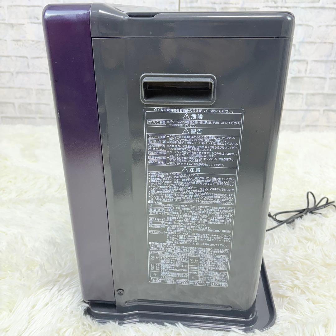 CORONA プレミアムエディション 石油ファンヒーター FH-WZ5716BY