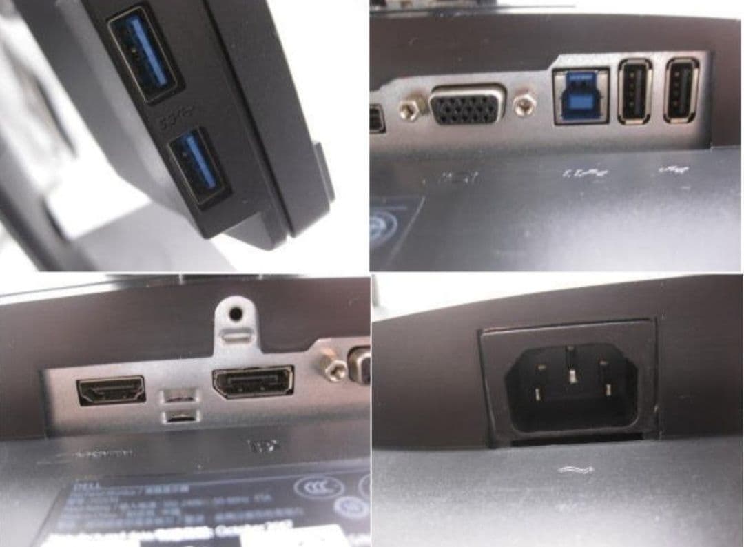 【４台セット】DELL P2217H HDMI 21.5インチ 回転 高さ調節