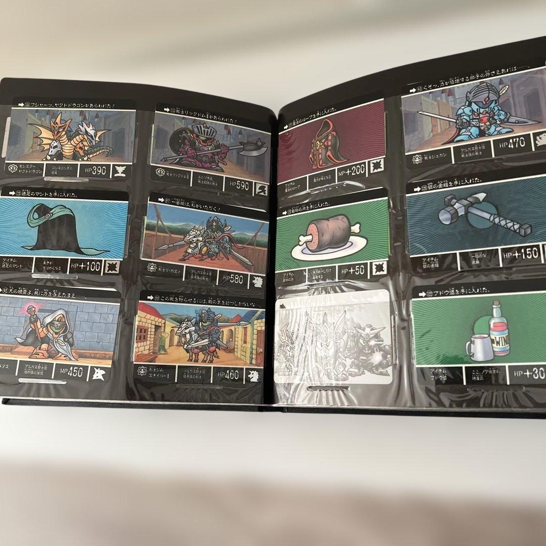 SD ガンダム　カードダス　まとめ売り　当時物