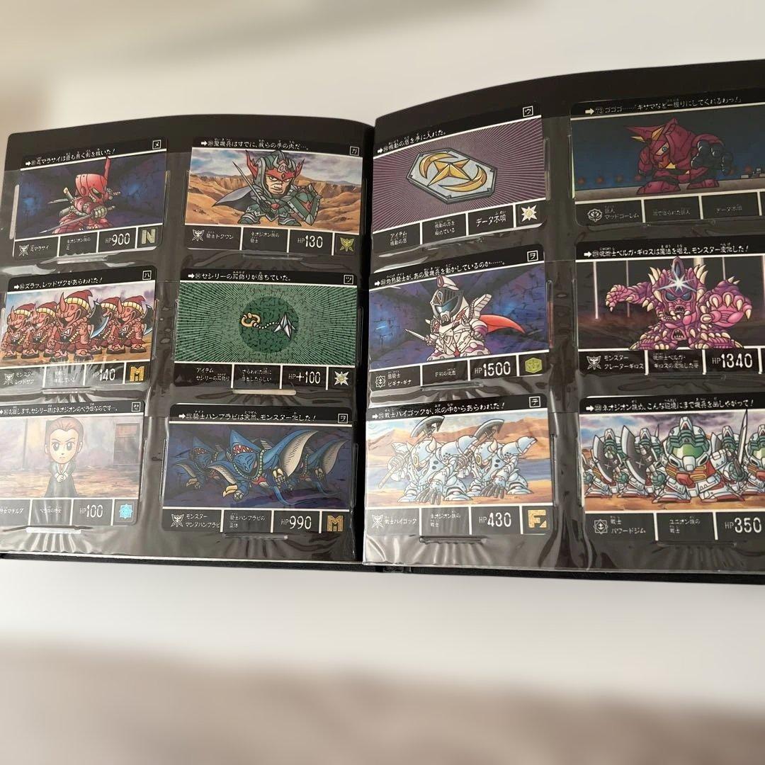 SD ガンダム　カードダス　まとめ売り　当時物