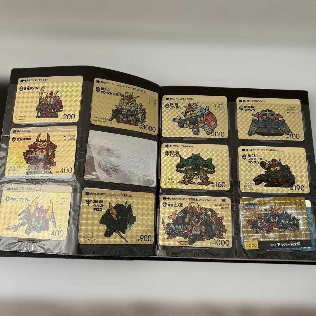 SD ガンダム　カードダス　まとめ売り　当時物