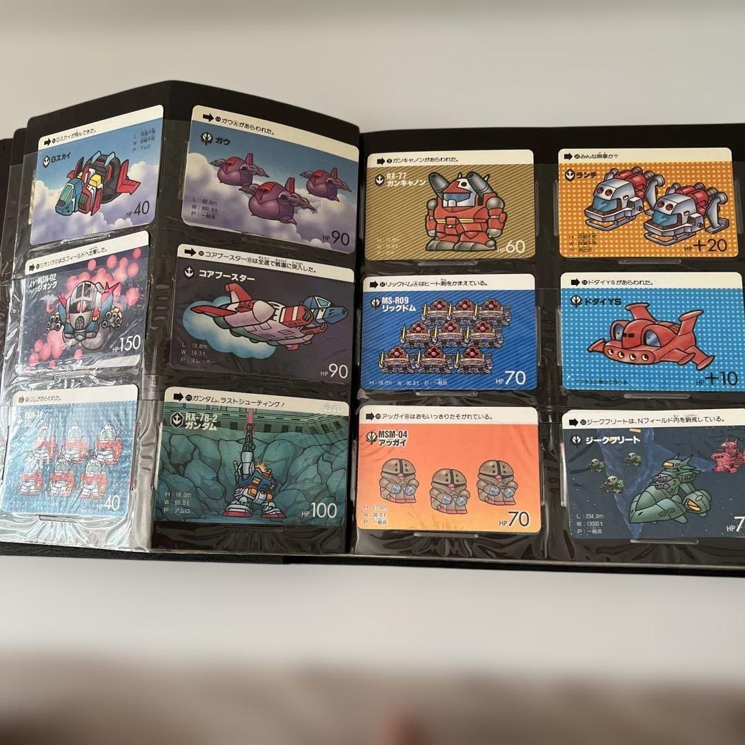 SD ガンダム　カードダス　まとめ売り　当時物