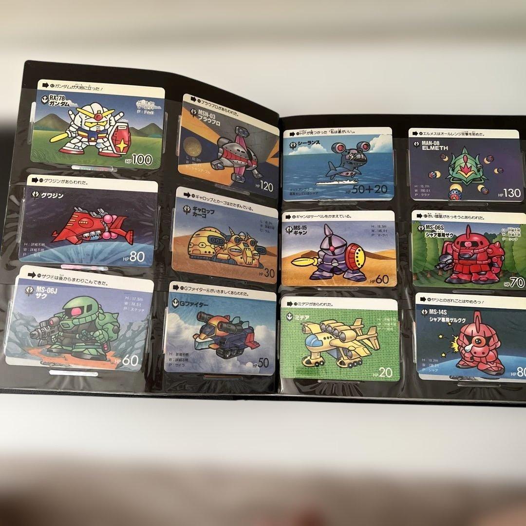 SD ガンダム　カードダス　まとめ売り　当時物