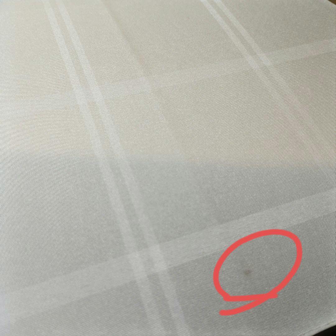 サンバリア100 Sサイズ　ホワイト　チェック