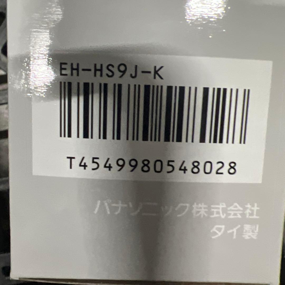 Panasonic ストレートヘアアイロン 黒 EH-HS9J-K