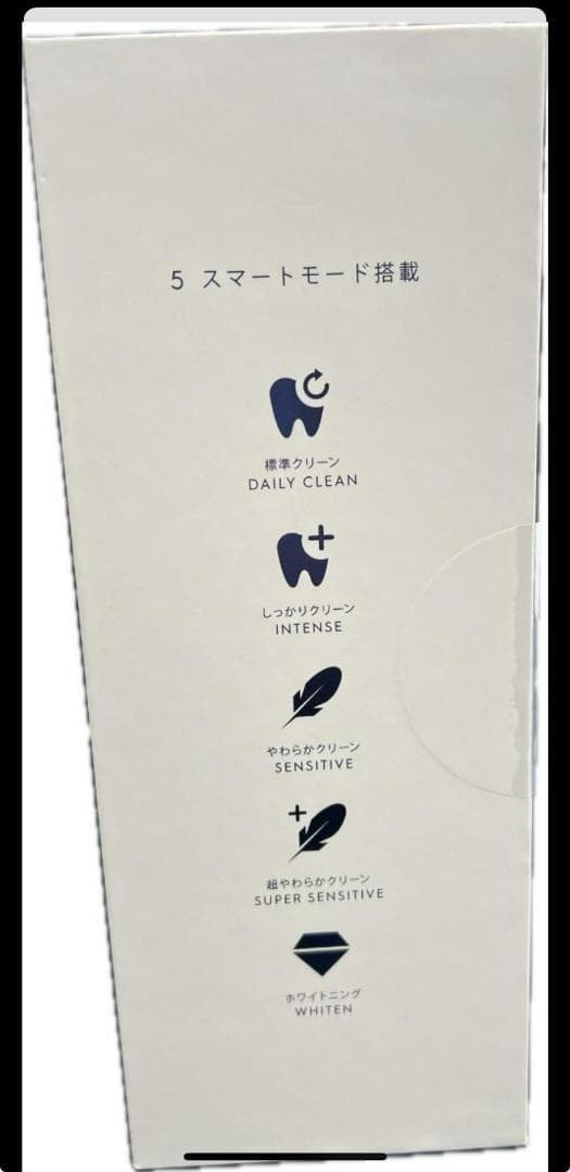 ブラウン 電動歯ブラシ オーラルB iOシリーズiO5 IOG52J62KBK①