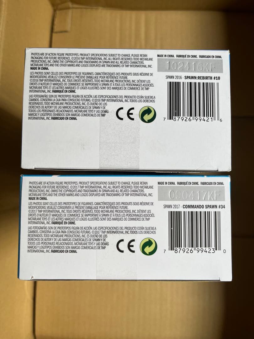 SPAWN REBIRTH Commando Spawn スポーン 2体セット