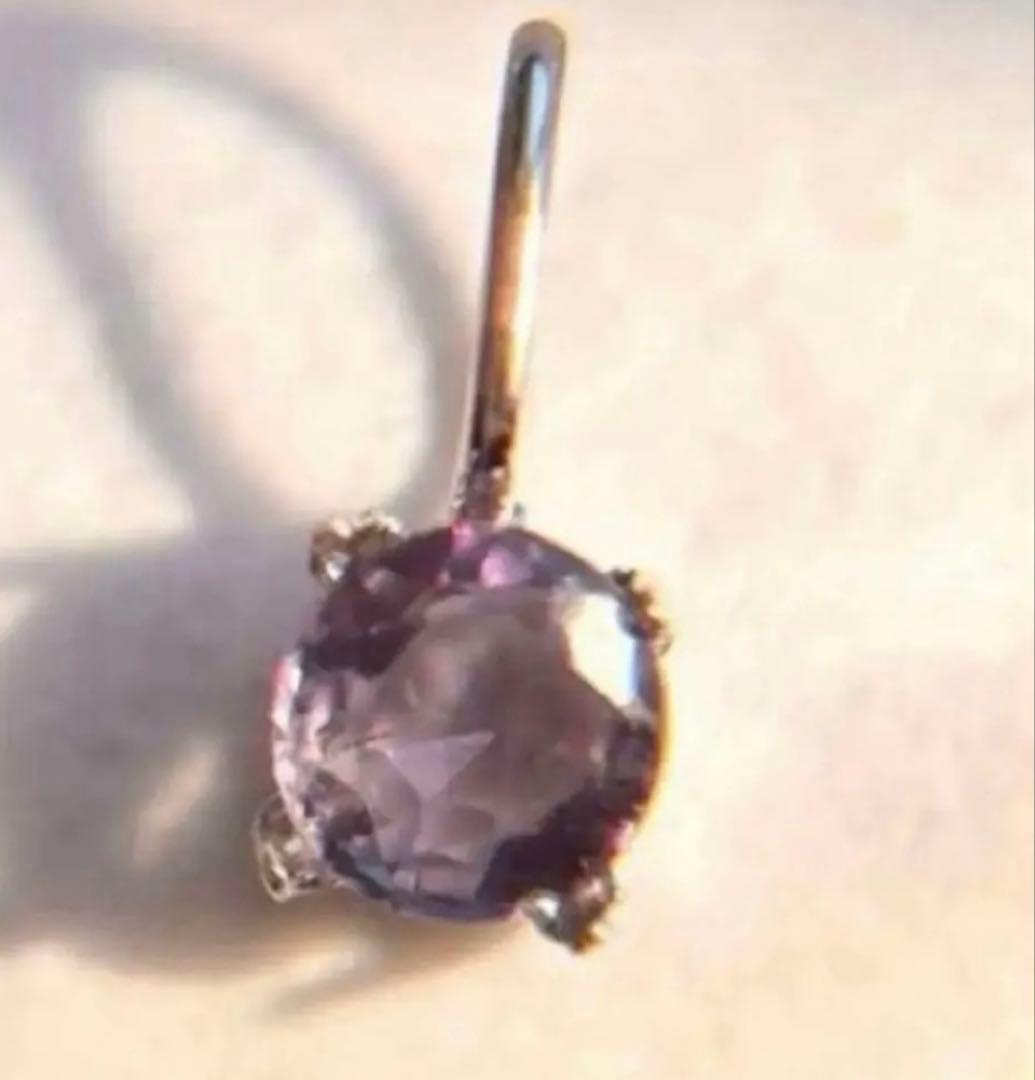 お値下げ天然アレキサンドライトK10WGペンダントトップソーティング付き　希少！