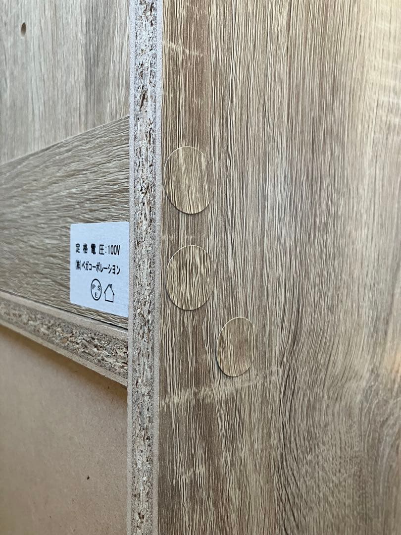 【組立て不要！設置込み】食器棚 レンジ台 LOWYA ロウヤ シンプル 北欧