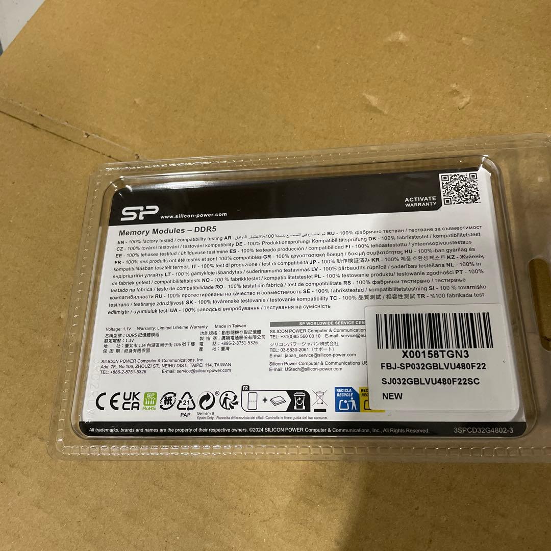 シリコンパワー DDR5 32 4800MHz