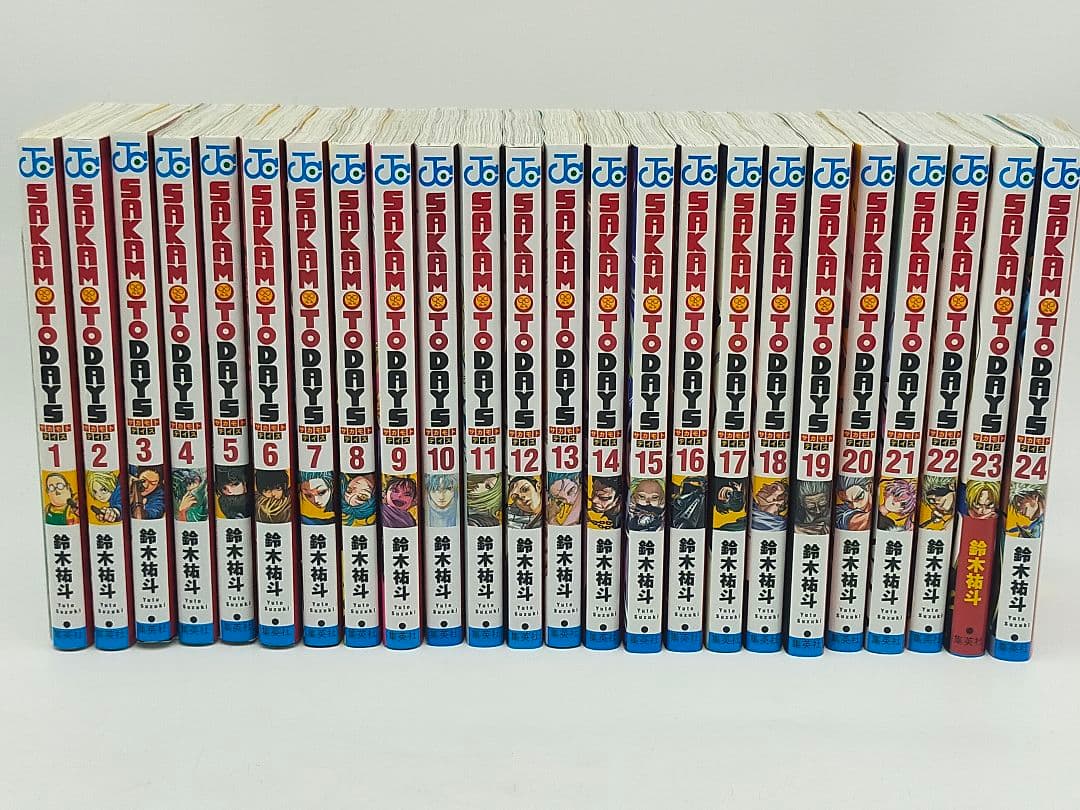 サカモトデイズ全巻（1巻〜24巻）