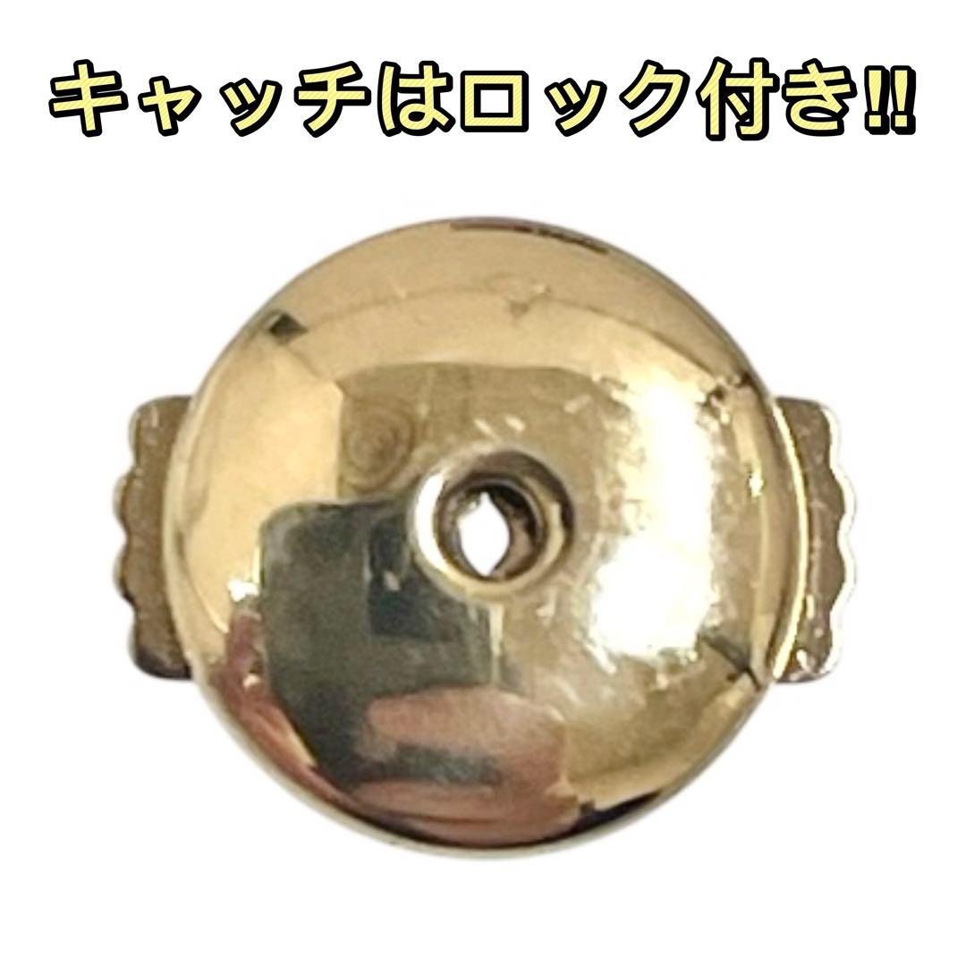 大粒 天然 ダイヤモンド 0.834ct K18 一粒 ダイヤ 片耳 ピアス