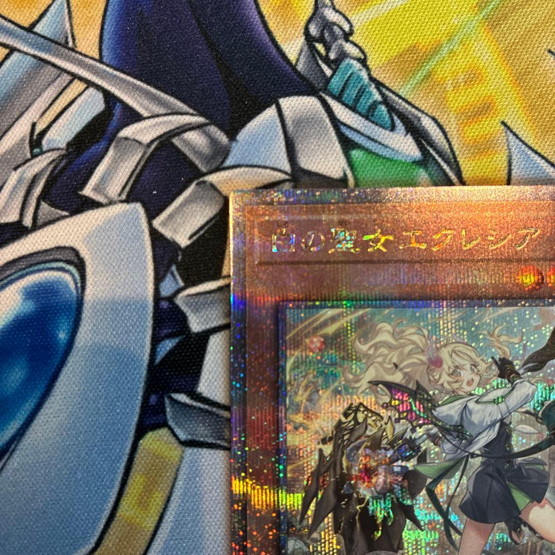 遊戯王 白の聖女エクレシア 25th 白の物語