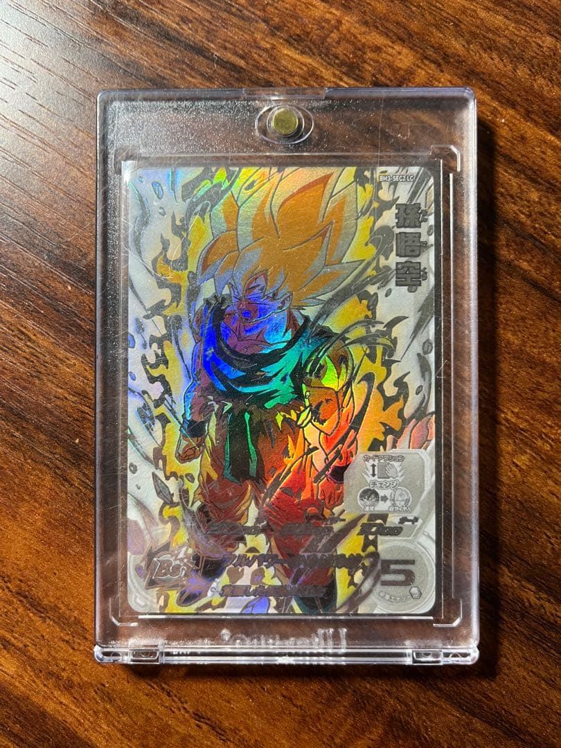 ドラゴンボールヒーローズ まとめ売り ARS