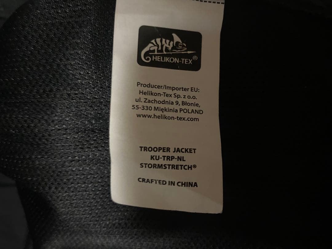 HELIKON-TEX TROOPER Mサイズ ブラック