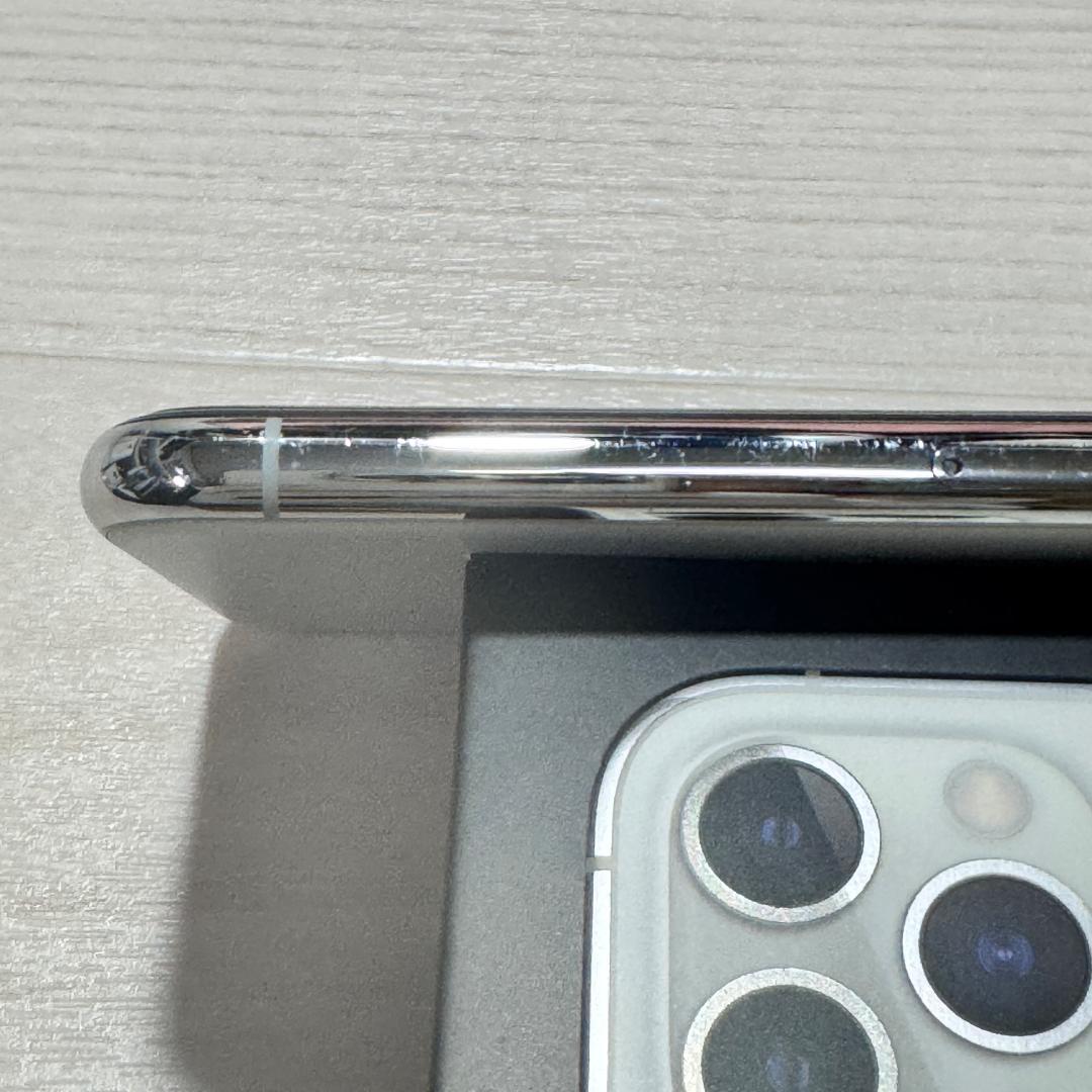 【おまけ付き】Apple iPhone 11 Pro SIMフリー 256GB