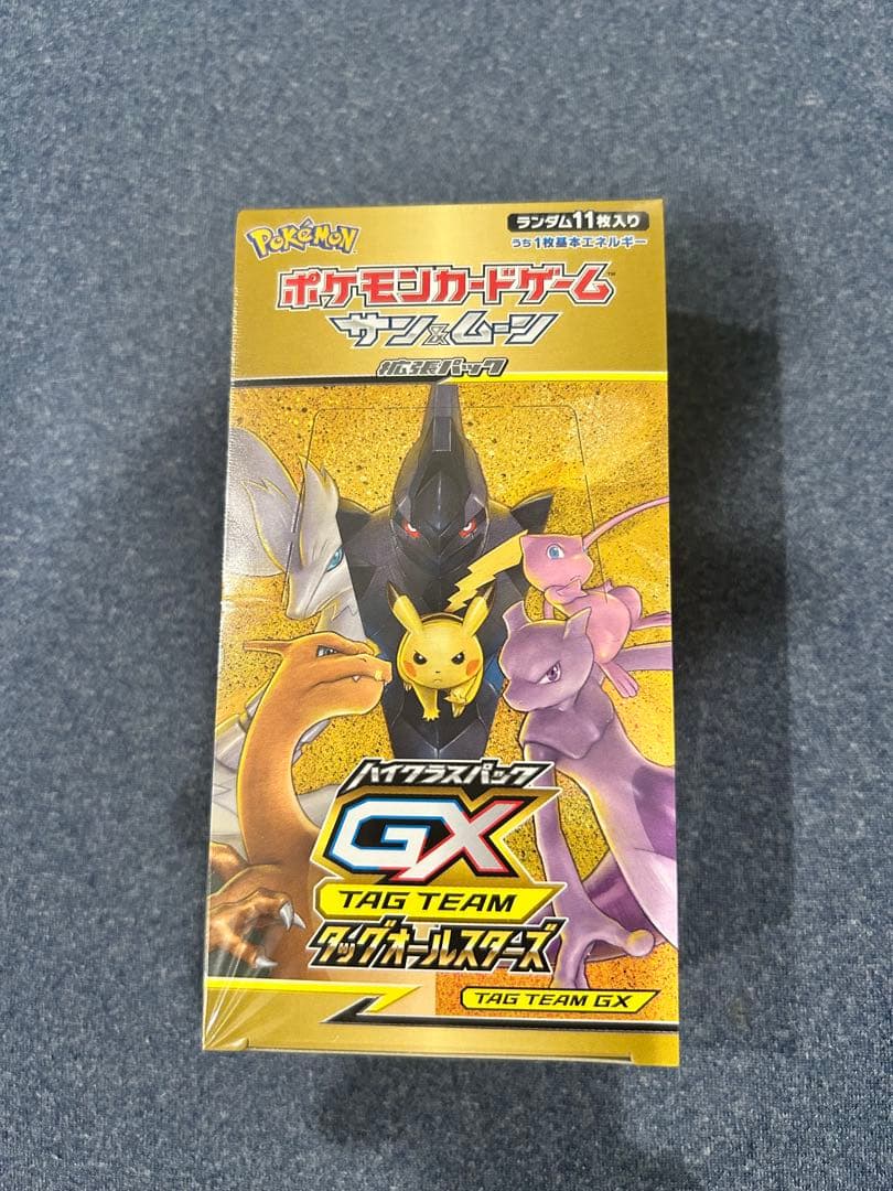 ポケカ　タッグオールスターズ　シュリンク付き未開封BOX