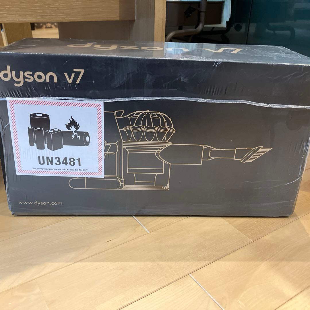 Dyson V7 ハンディクリーナー本体 未開封