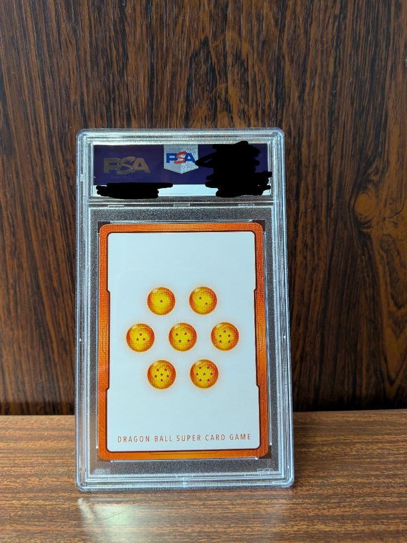 フュージョンワールド　エナジーマーカー　ゴクウブラック　パラレル　PSA10