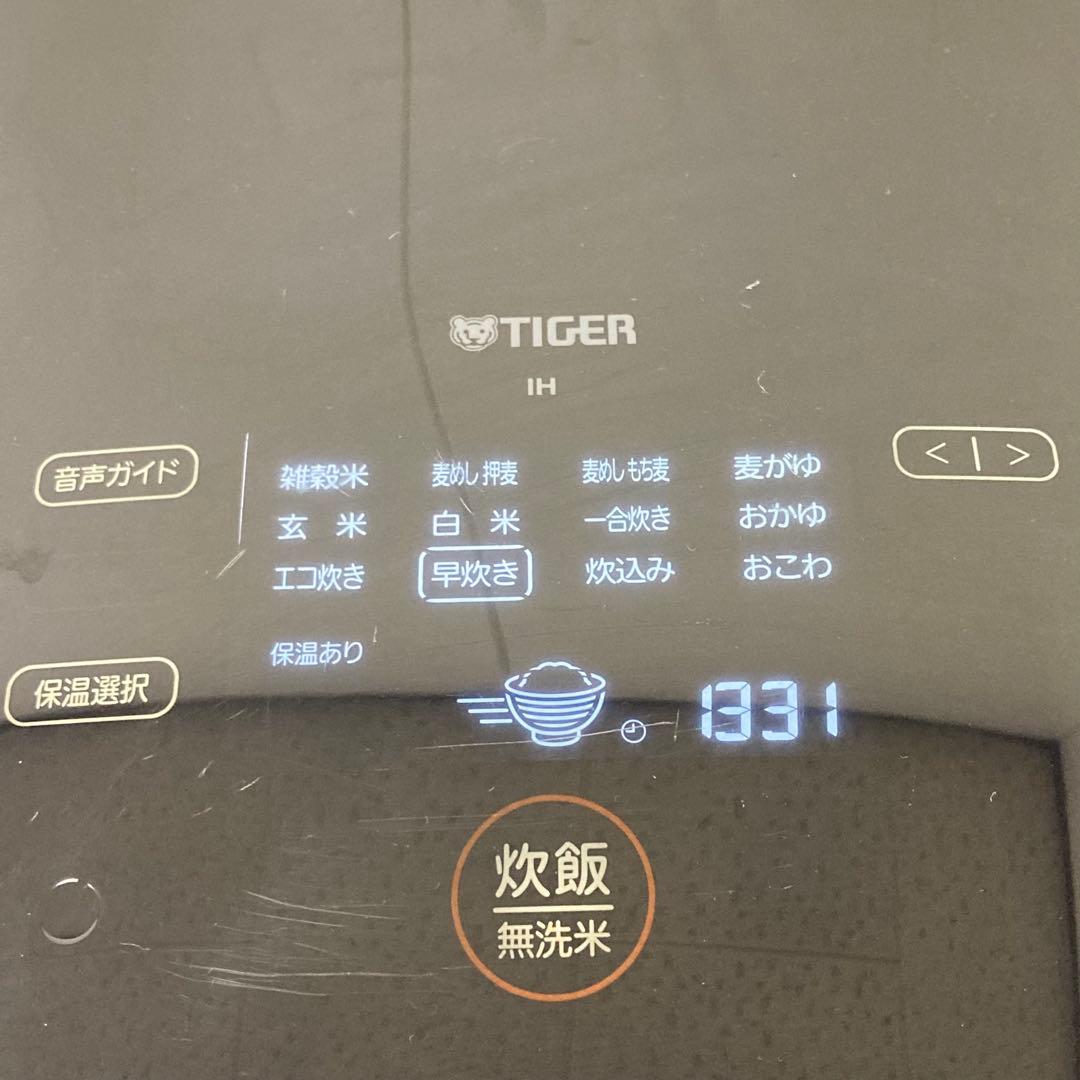 4464-J タイガー 土鍋圧力IH炊飯ジャー JPG-S100