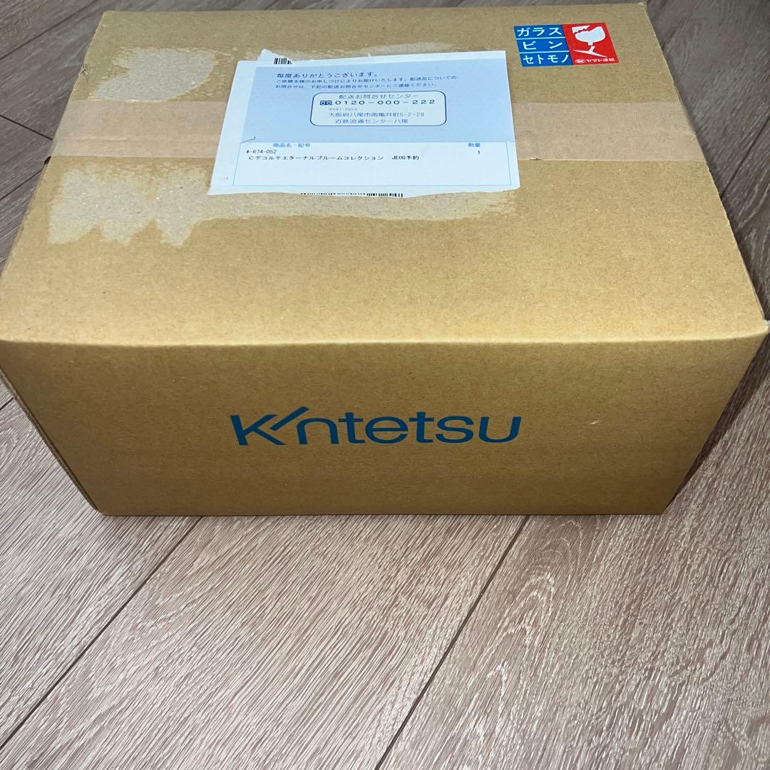 コスメデコルテ　2025 クリスマスコフレ　エターナルブルームコレクション　新品