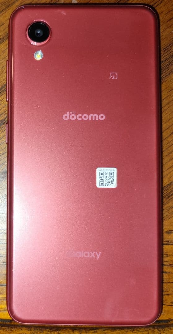 docomo Galaxy SC-56B レッド　Simフリー