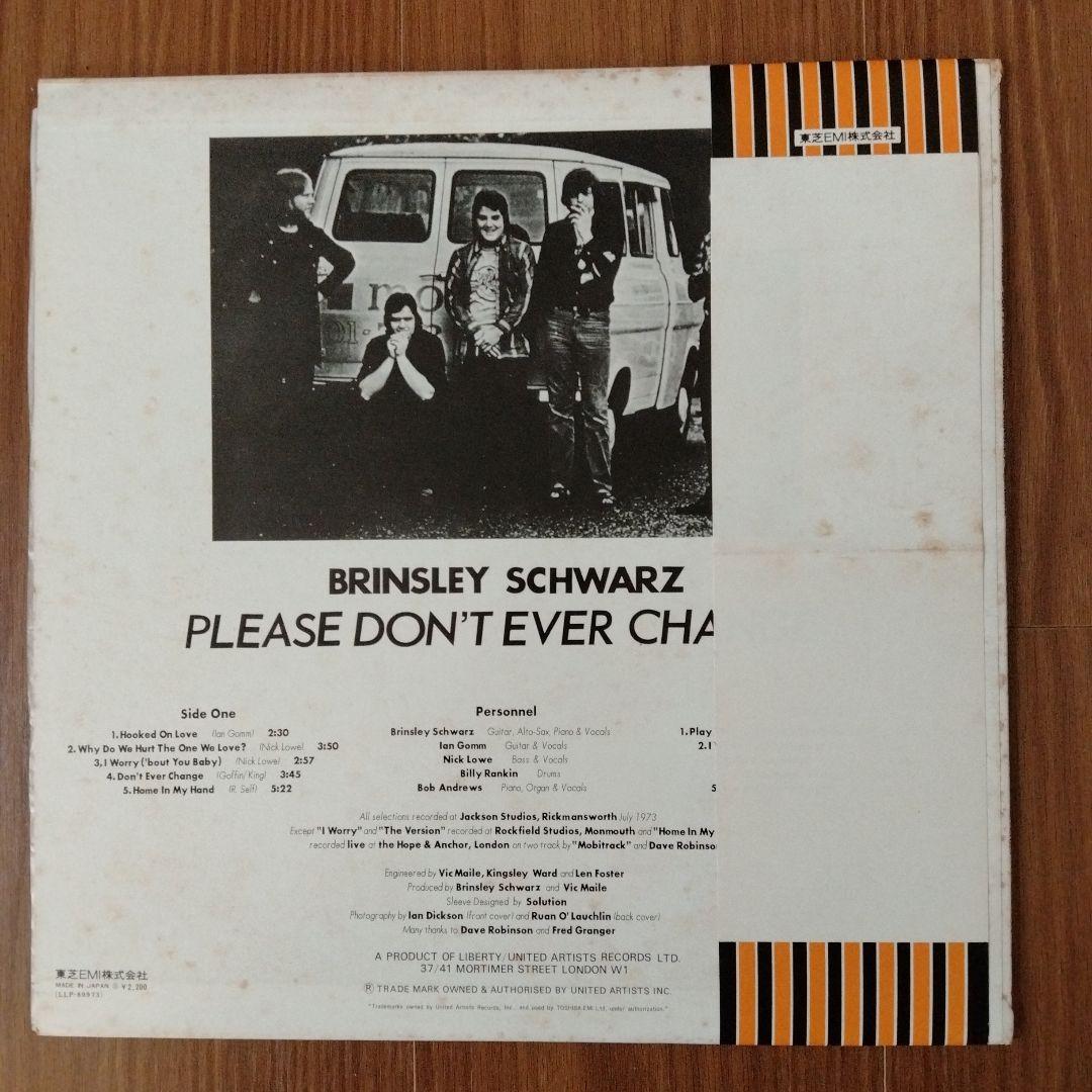644 Brinsley Schwarz ゆるぎない心 LPレコード