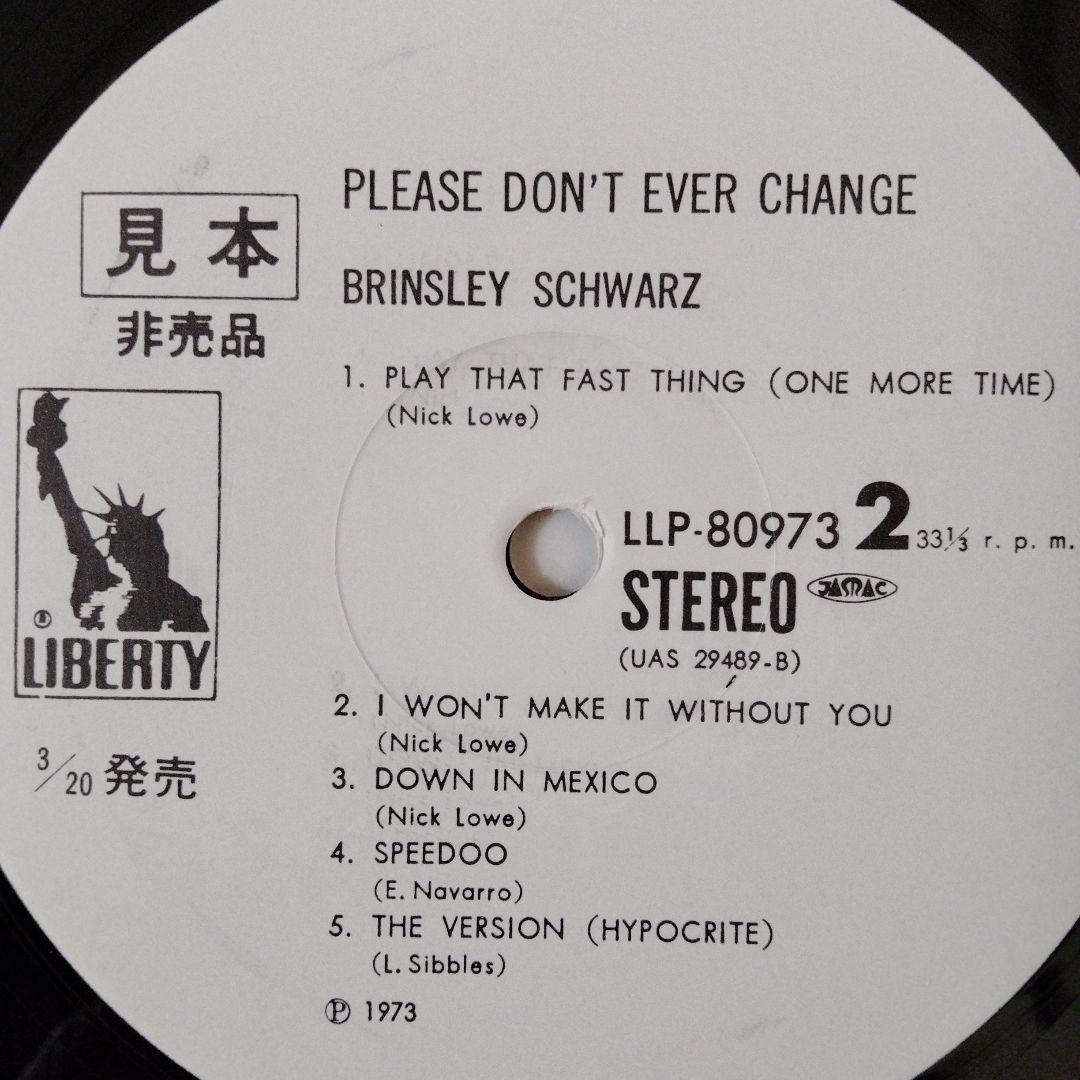 644 Brinsley Schwarz ゆるぎない心 LPレコード