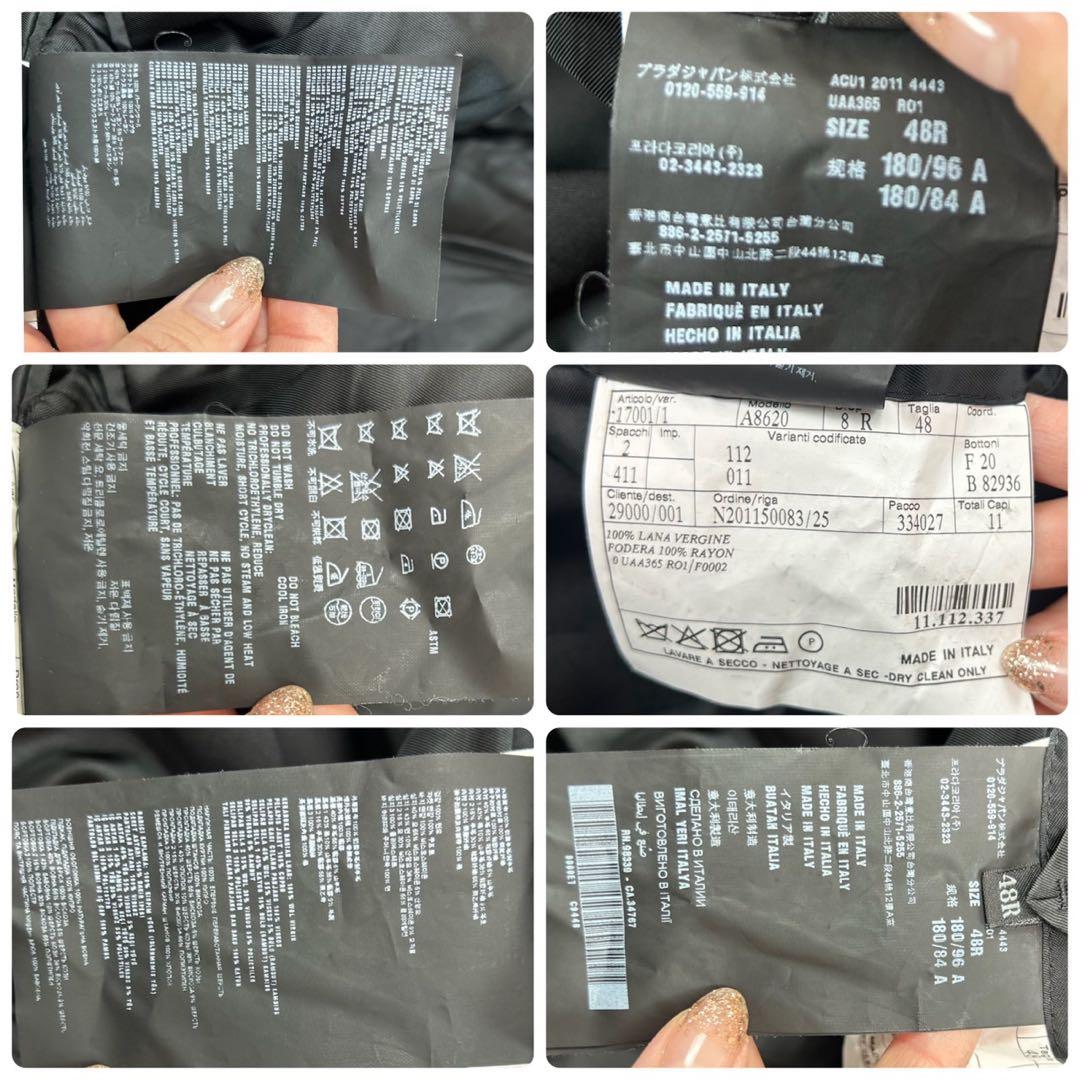 J471 L 48 プラダ シングル イタリア製 ブラック スーツ 上下 メンズ