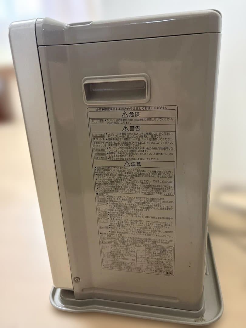 説明書付きコロナ　石油ファンヒーターＦH-ＹＸ3617ＢＹ