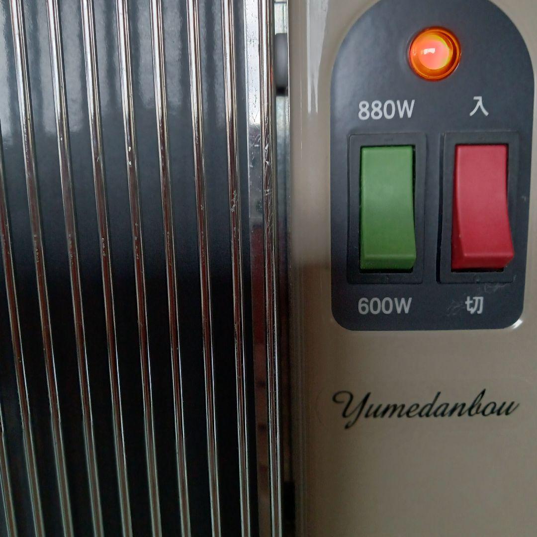 夢暖望 880型H 遠赤外線輻射式パネルヒーター