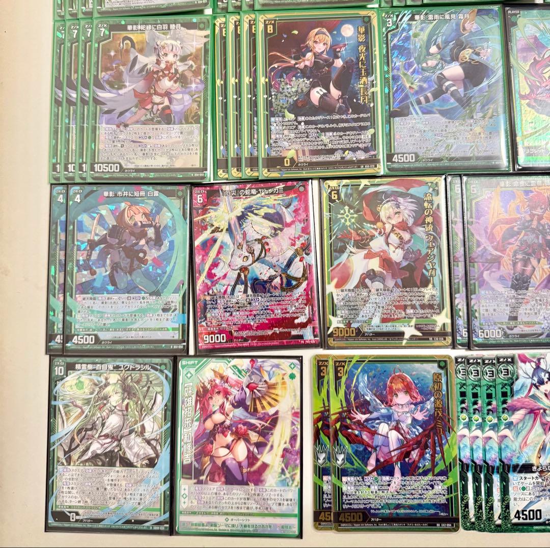 【2枚以外フルホロ】Z/X 華影 デッキ アレンジパーツ付き