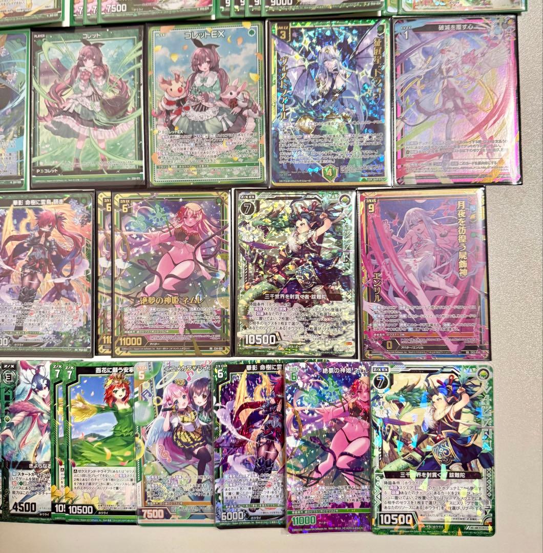 【2枚以外フルホロ】Z/X 華影 デッキ アレンジパーツ付き