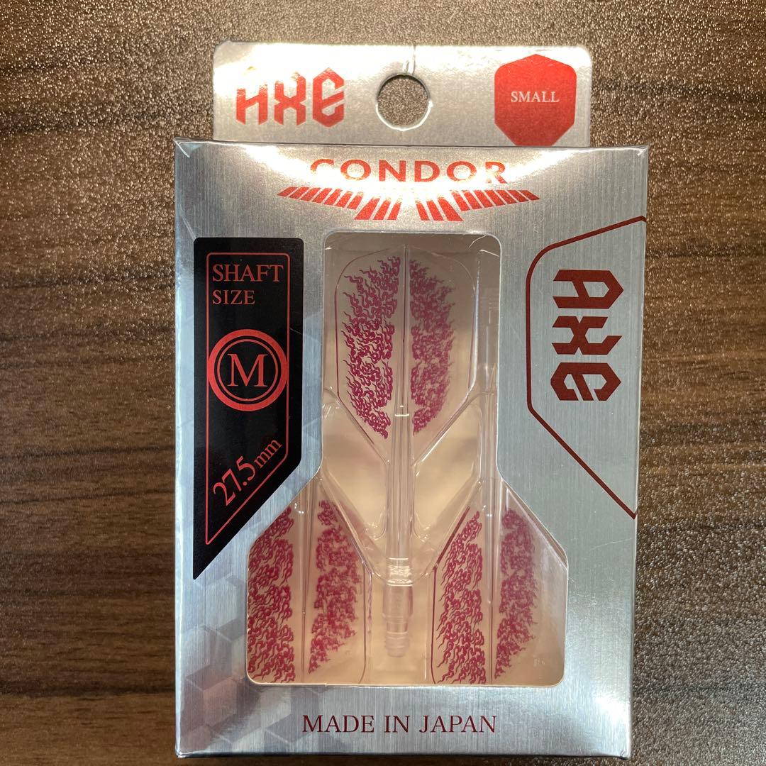 ゴメス14 20g コンドルAXEセット