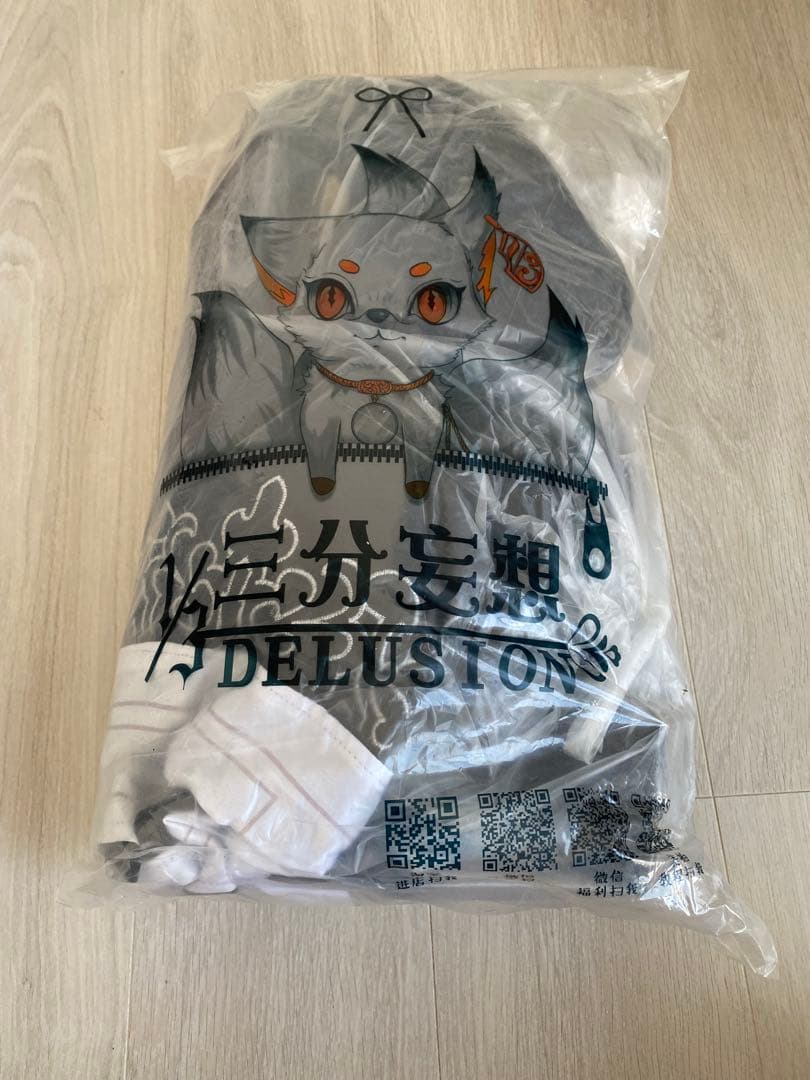 三分妄想　NieR 2B コスプレフルセット