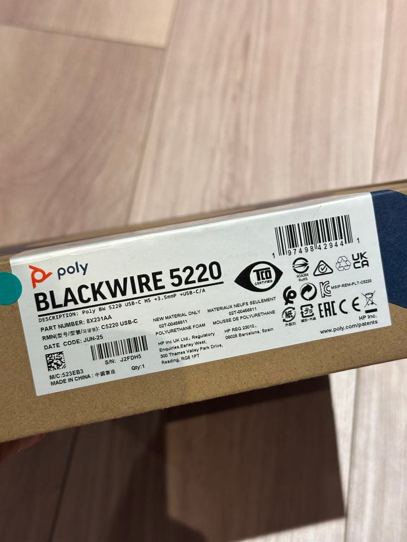 未使用 Poly Blackwire 5220 有線ヘッドセット