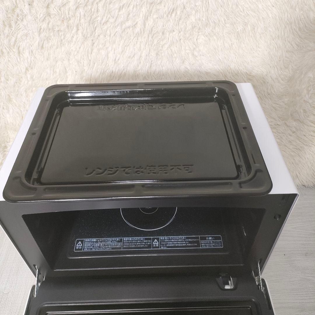 電子レンジ TOSHIBA 東芝 ER-RD7 2017年製