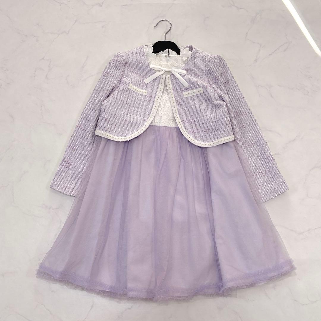 ELLE パープル×ツイード＊フォーマル 130 入学 卒園 女の子 セレモニー
