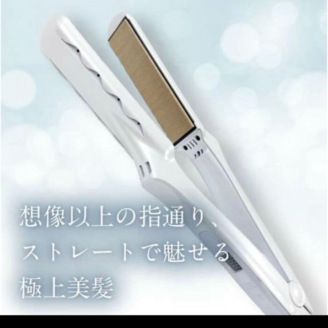 動作確認済み 絹女 KINUJO ストレートアイロン