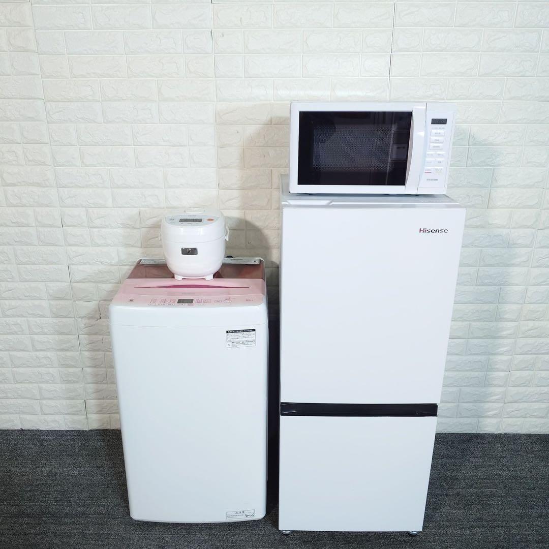 生活家電 4点セット 冷蔵庫 洗濯機 電子レンジ 炊飯器 1人暮し B036