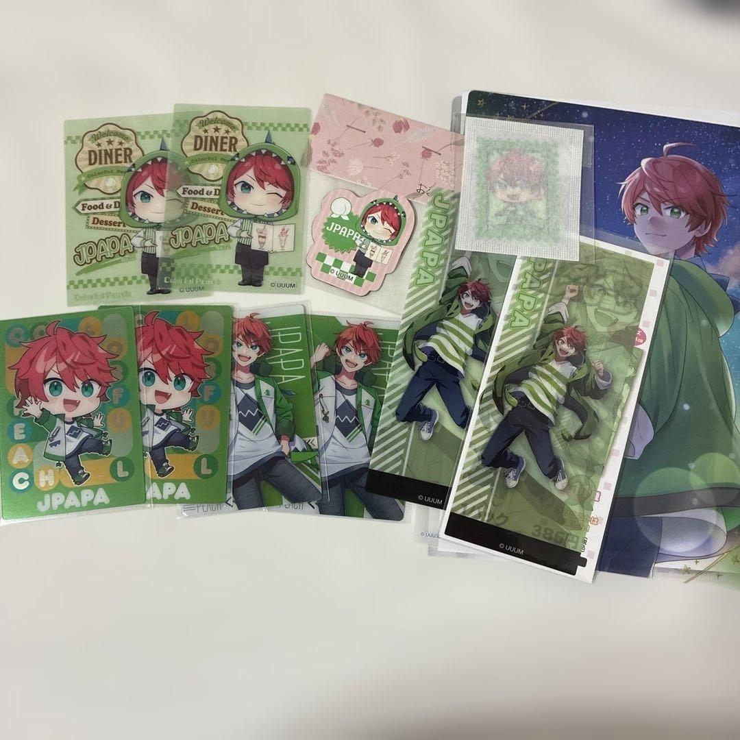 カラフルピーチ　紙類まとめ売り