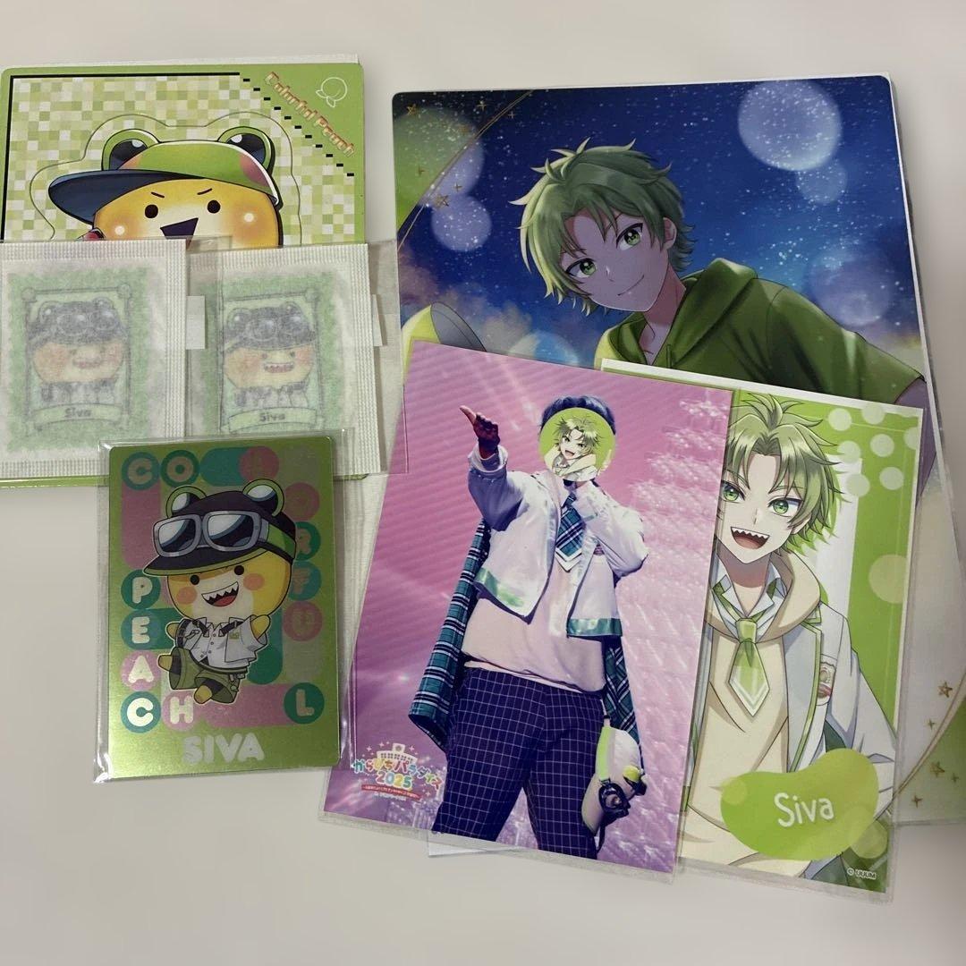 カラフルピーチ　紙類まとめ売り