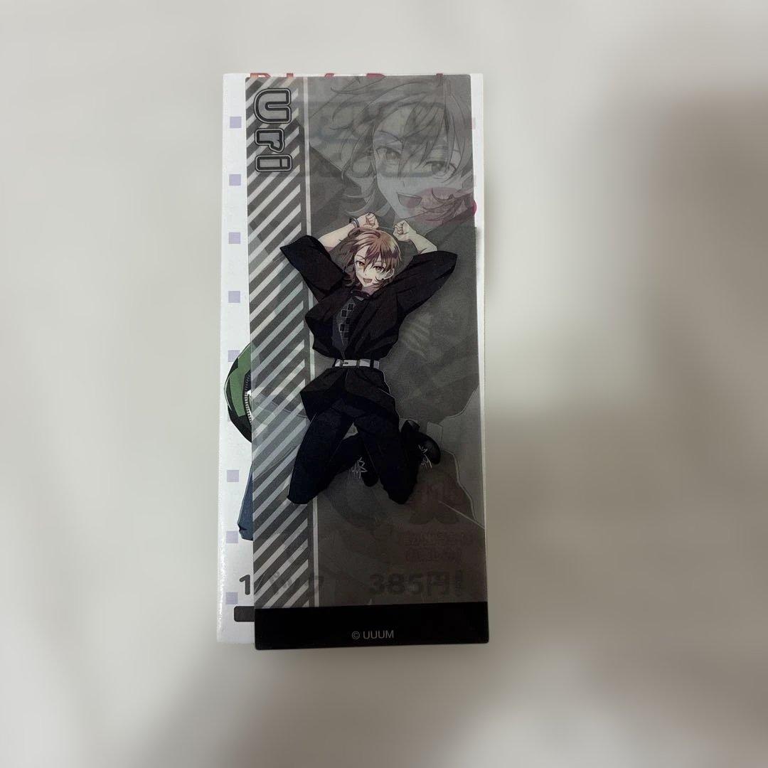 カラフルピーチ　紙類まとめ売り