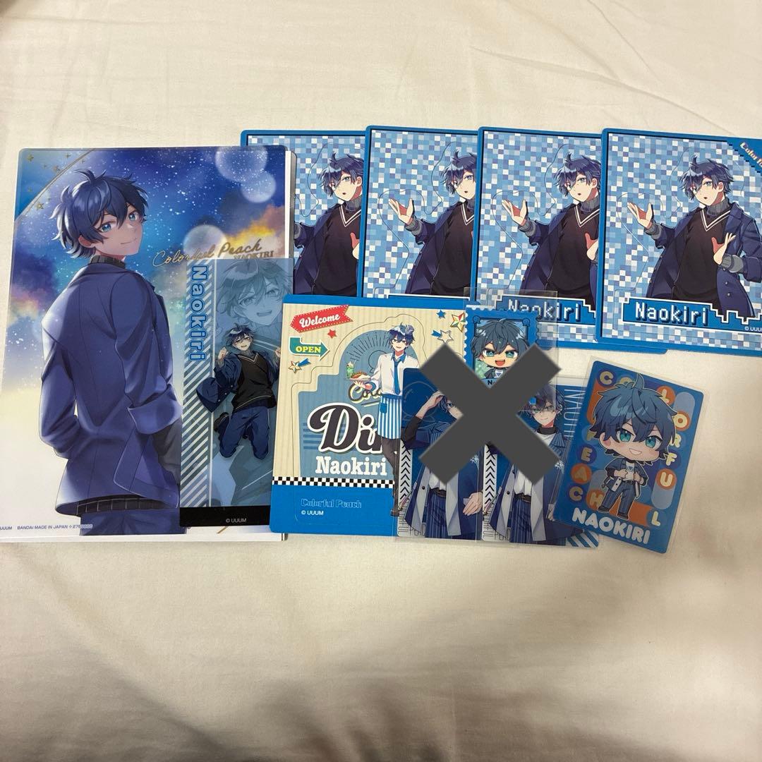 カラフルピーチ　紙類まとめ売り